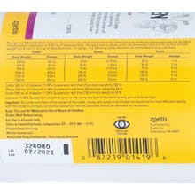 A yellow and white label giving product and health information for Valbazen.